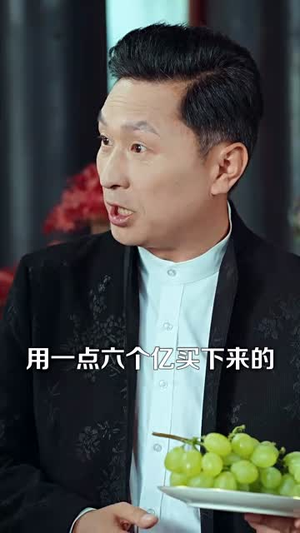 我和女神有个约定(70集) 我和女神有个约定(70集)短剧全集特惠限时看