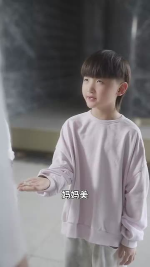 三十万婚冢(51集) 三十万婚冢(51集)短剧大结局全集特惠
