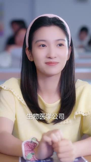 心底的秘密(70集) 心底的秘密(70集)短剧限免全集任你点